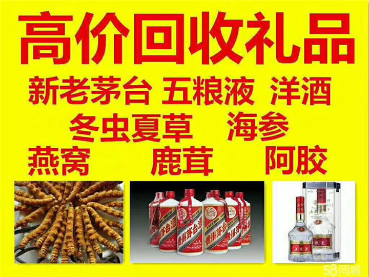 定安案例展示
