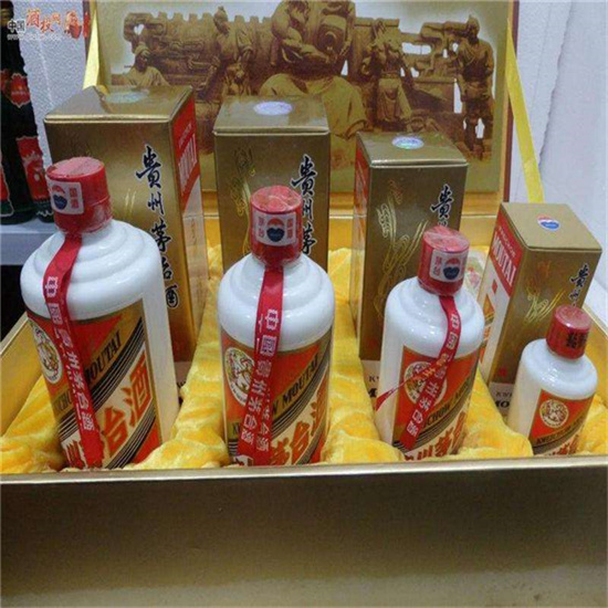 定安莱芜莱城高价收购茅台酒价格哪里回收(附近上门回收茅台酒）?