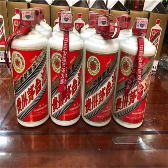 定安临沂莒南茅台老酒回收价格哪里回收(附近上门回收茅台酒）?